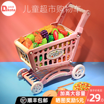  Childrens shopping cart toy large girl princess gift supermarket trolley puzzle simulation baby Xiaojiajia