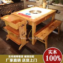 Marble hot pot table and chair battery stove liquefied gas restaurant solid wood cabinet type hot pot table and chair