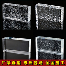 Glass brick Transparent square solid crystal brick Partition wall brick Creative color bubble brick Hot melt curtain wall screen
