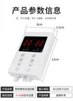 Hot bear electric kang plate thermoelectric heating film earth heating plate heating plate temperature adjustable temperature switch