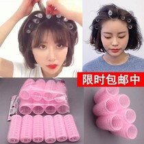 Without injury Hair Root Fluffy Roll Overhead Fluffy Hair Curly Hair Curly Hair Chiller Sloppy Curly Hair Chiller Clips Short Hair