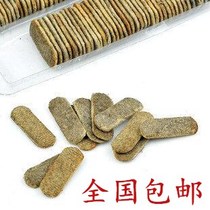 Heating platinum catching heating hand heating hand coal head cotton pad ignition head for thickening type boiler