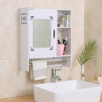 Multi-function bathroom mirror with shelf integrated hanging bathroom mirror Household wash storage storage vanity wall