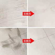 Ceramic tile repair agent glaze scratch polishing repair cream toilet stone wash basin rust removal artifact scavenger