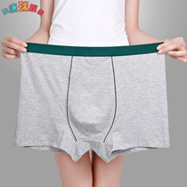 2-4 strips of pure cotton mens underwear large size flat angle pants sexy mid waist 3D seamless loose fattening Fats 4-corner pants full cotton