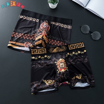 Mens underwear Ice Silk Breathable Without Mark trend ultra-thin underpants Mens four corner pants Angry Youth Flat Corner Individuality Han