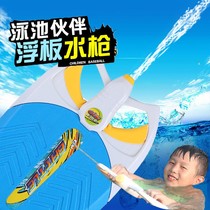 Freestyle Leg Trainer Professional Swimming Board Practice Triangle Floating Board for Kids Adult 200 Jin Available