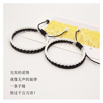 Hand-woven couple pair of hand rope male and female students Korean simple girlfriends bracelet Japanese Net red super fairy bracelet