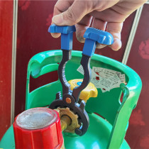 Gas cooker switch valve disassembly wrench disassembly of liquid gas valve tools Coal gas tank angle valve unassembled pressure relief valve wrench