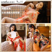 Large size kimono sexy lingerie small chest pajamas temptation free of perspective uniform passion bed teasing suit