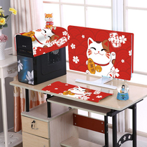 Computer cloth table dust cover cloth curtain dust cover three-piece set of desktop host display screen cover dust cover d