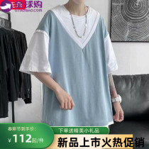 STRIA Korean fake two-piece t-shirt mens trend loose and wild clothes 2021 new summer top in