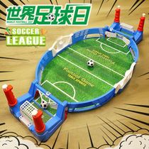Desktop football against Taiwan double childrens table game playing football Zhuo Yizhi toys parent-child interactive board game