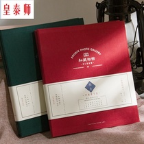 Photo album Home version large size Qinghe Ji Private Collection Museum pasted retro film album diy handmade Commemorative