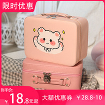 Cute large capacity cosmetic bag super large female portable advanced sense travel simple high value storage box small suitcase