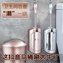 Wall-mounted household toilet brush set cleaning brush toilet wall type no dead corner toilet brush