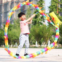 Dragon dance ribbon Dragon play childrens props Hand dance Square dance Fitness Dragon throw dance Dragon light Diabolo Dragon lion head Lion dance