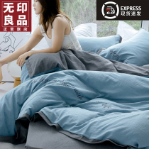 No print good 60S pure cotton four pieces 100 full cotton linen quilt cover washed cotton bunk upscale bedding