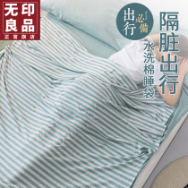 No Inprints pure cotton Cotton Hotel Sepal Sleeping Bag Travel Bed sleeping Bag for business All cotton sheets Covered With Hood Portable