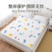 Diaphragm 1 8m sheet baby boy waterproof washable large mattress protection cotton overnight summer breathable