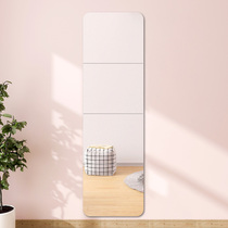 Jointed whole body dressing fitting fitting mirror self-sticking Wall non-punching household small simple patch long glass mirror