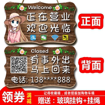 The billboard of the normal business listed store has something to go out to list the double-sided door sign on the phone.