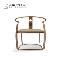 New Chinese circle chair modern minimalist tea room casual balcony stainless steel backrest round chair leather light luxury main chair