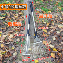 Stainless steel rake cuddle grass grass agricultural deciduous steel wire iron rake agricultural tools lawn sweeping leaf grate household tools