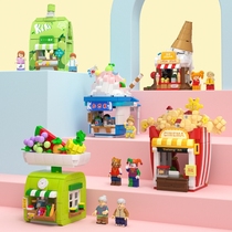 Not enough building blocks are really good small shop 2 0 small particles assembled streetscape series birthday gifts Tide play toy ornaments