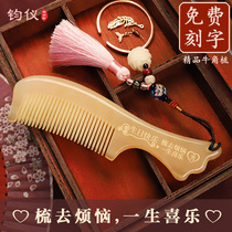 Special Birthday Gifts Women Practical Upscale Creative Wedding Anniversary Send Girlfriend Wife Mom And Sister Girlfriends Remembrance