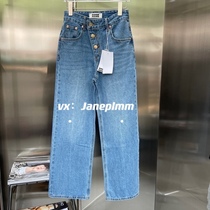 Korean niche designer brand EENK*High waist irregular breasted wide leg jeans