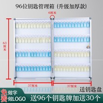 Prismatic Cartridges Lock Aluminum Alloy Car Lock Spoon Key Intermediary Management Box Property Key Cabinet Wall-mounted Property