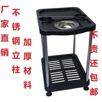 Lingweijiao several tables chess plastic mahjong machine raised tea table room chair next to small table large ashtray