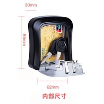 Edge Key Box Spoon Cabinet Furnishing lock Civil day LOTOPCK Cat Eye Rental Site Lock Key Cryptography Key