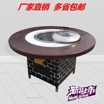 Iron pot stew small restaurant big pot Taiwanese commercial multi-purpose pot table Farm wood fire chicken stove