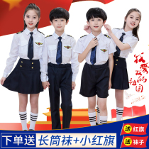 Childrens Military Uniform Small Navy Suit Uniform Recital for a large choral performance to serve a primary school students flag-up-hand clothing