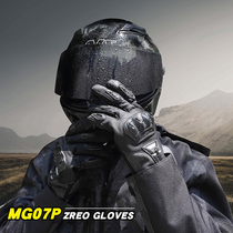 Rider net Ones Again motorcycle riding gloves Summer breathable anti-fall abrasion resistant touch-screen locomotive equipment