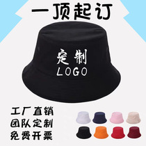 Cotton fishermans hat men and womens custom travel advertising cap embroidery casual hat outdoor hat sunshade hat printed logo