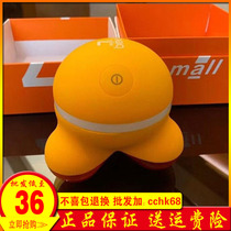 Easy massager mini539 small portable home body relaxation soothing muscle shoulder and neck massager