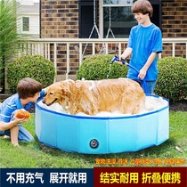 Dog pool bath tub medium dog indoor and outdoor mobile simple dedicated swimming pool household small round