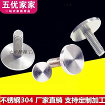 Solid 304 stainless steel nail acrylic plate glass fixing screw trim nail mirror nail M4M5M6M8M10