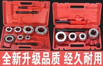 Manual wire setting machine Handheld small tapping machine multi-function 2 4 points automatic steel pipe wire opener tools