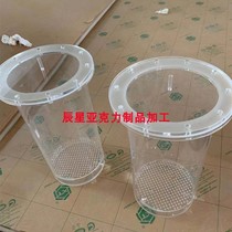 Plexiglass anaerobic composting reactor transparent acrylic composting fermenter University Experimental processing customization