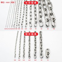 Manufacturer direct sales 304 stainless steel chain anchor chain pet dog iron chain hoisting chain anchor chain volume large offer