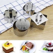 Thickened 5-piece Mousse circle stainless steel small circle cake with push sheet pressure plate rice group die cutting tool