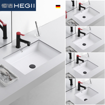 Hegii Under-counter basin Embedded ceramic square washbasin Bathroom single basin Small size square flat-bottom washbasin