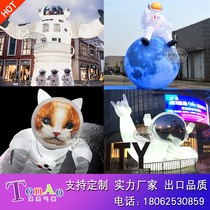 Large Inflatable Emulation Astronaut Airmold Cartoon Luminous Den Moon Astronaut Mall Bar Beauty Chen Decorative Props