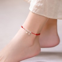 Couple small Bell anklet female summer with sound water sound ancient style male red rope student simple silver jewelry