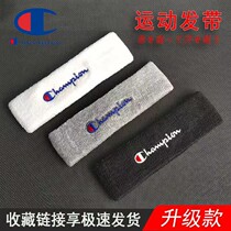 Sports hair band men and women headscarves sweat absorption protection running Basketball Guide sweat yoga fitness hair belt army crown