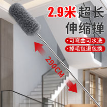 (48 hours shipped) Chicken Hair Duster not fall fur Home Dust-dusting Shan Retractable Bendable Hair Spiders